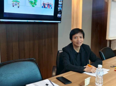 โครงการพัฒนาคุณภาพการบริหารจัดการภาครัฐ สู่ระบบราชการ 4.0 ... พารามิเตอร์รูปภาพ 11